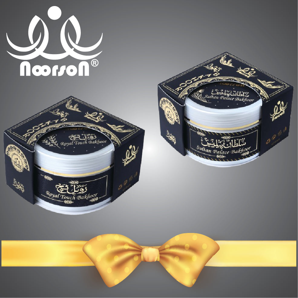 Bakhoor Royal touch & Sultan Palace Premium Quality ( 02 x 40 Gram : Pack of 02 )