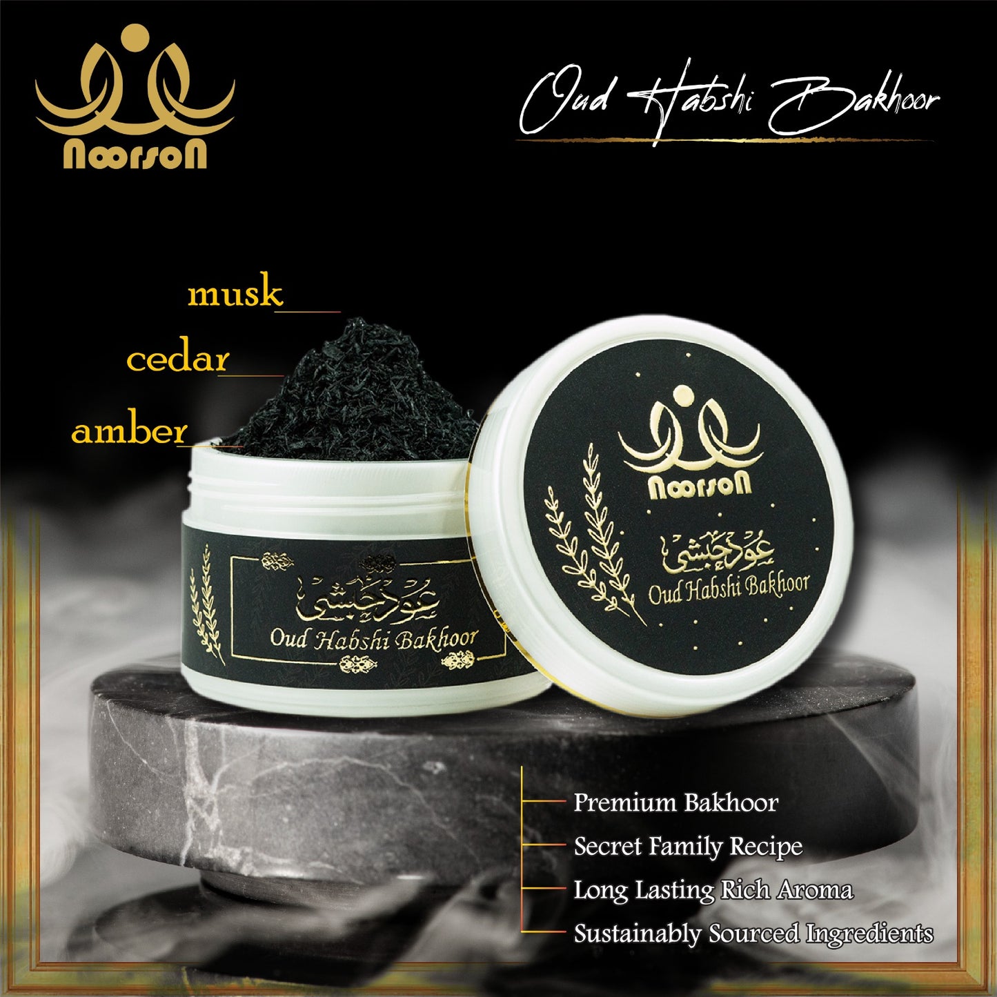 Bakhoor Oud Habshi Premium Quality 40 Grams