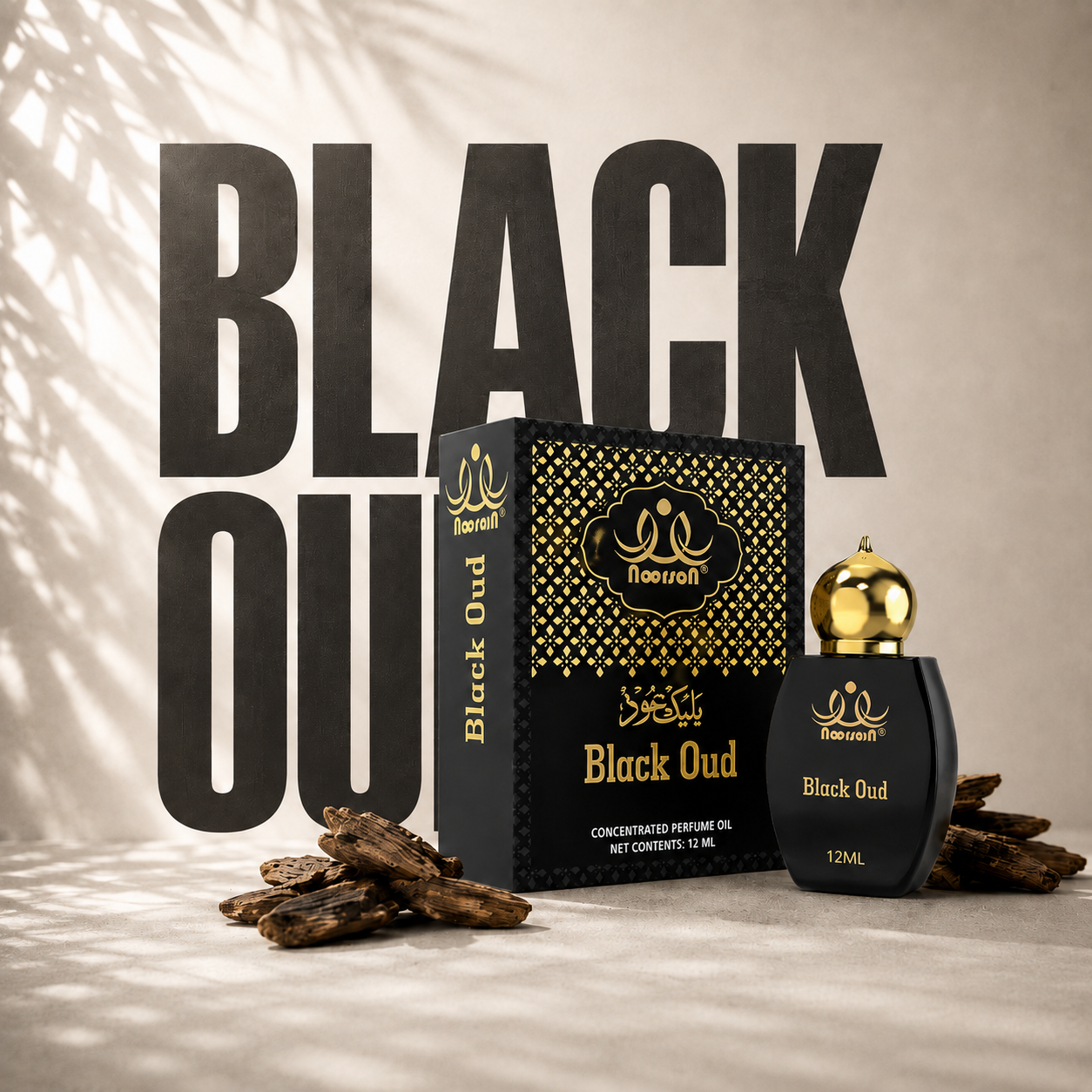 Black Oud Non-Alcoholic Premium Quality Attar Perfume