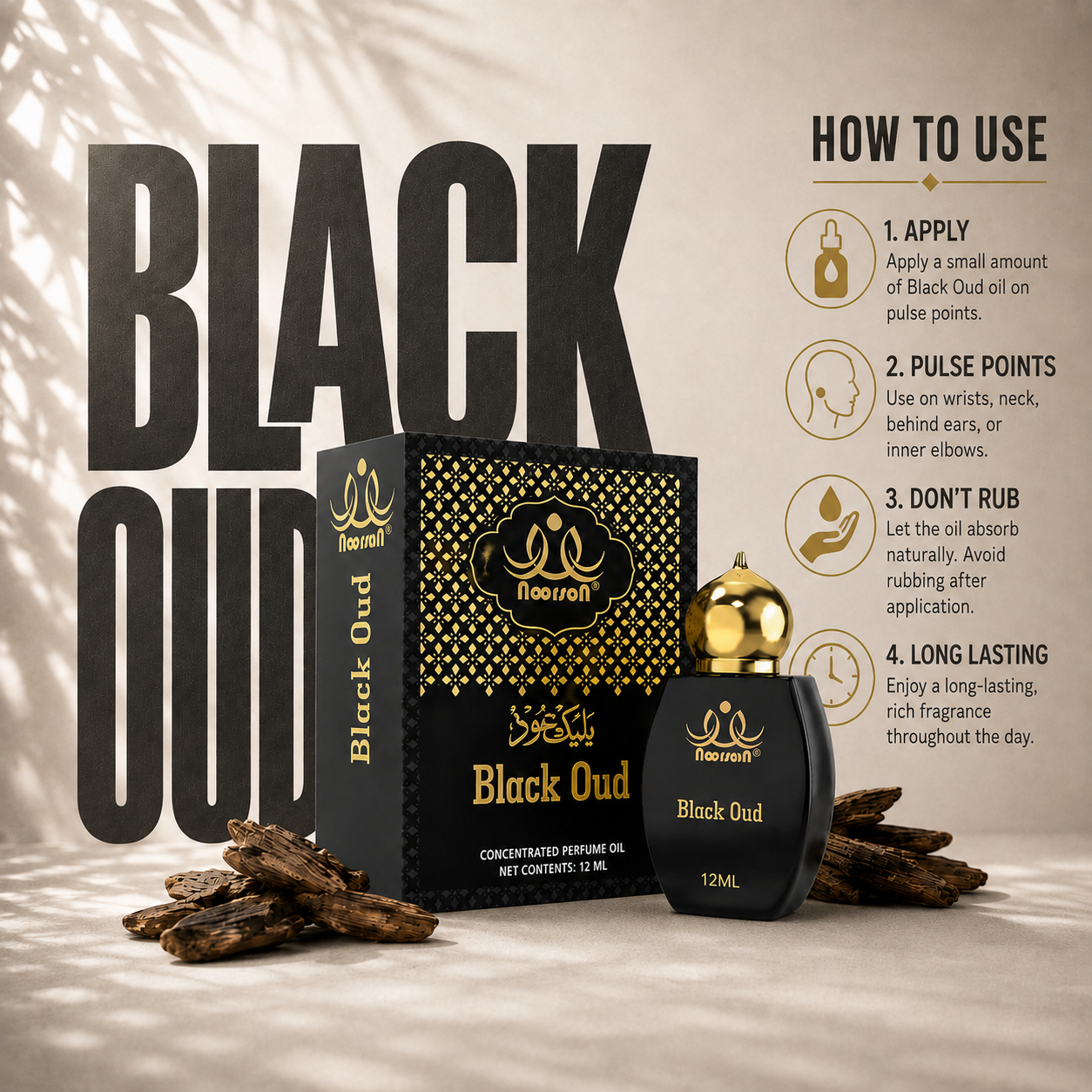 Black Oud Non-Alcoholic Premium Quality Attar Perfume