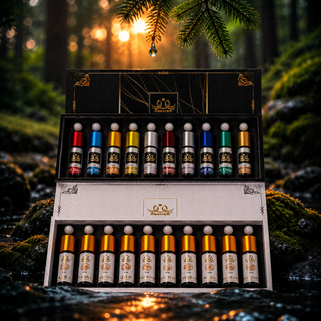 Ibadat And Classic Attar Perfume Gift Set - Pack Of 2