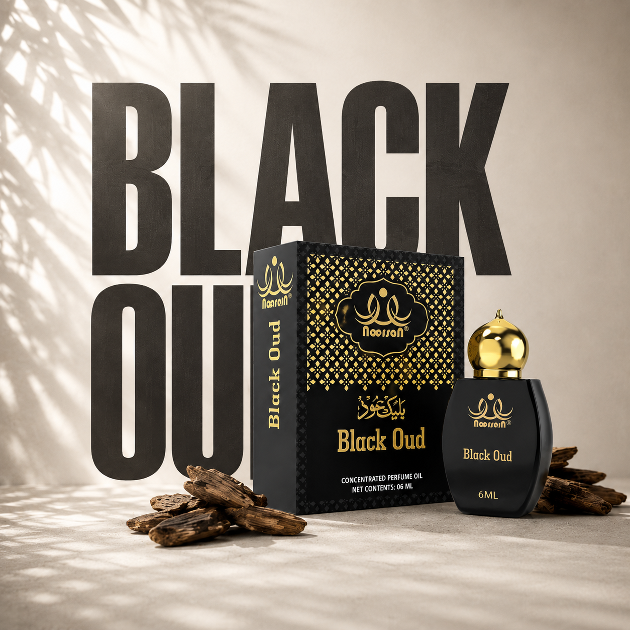 Black Oud Non-Alcoholic Premium Quality Attar Perfume