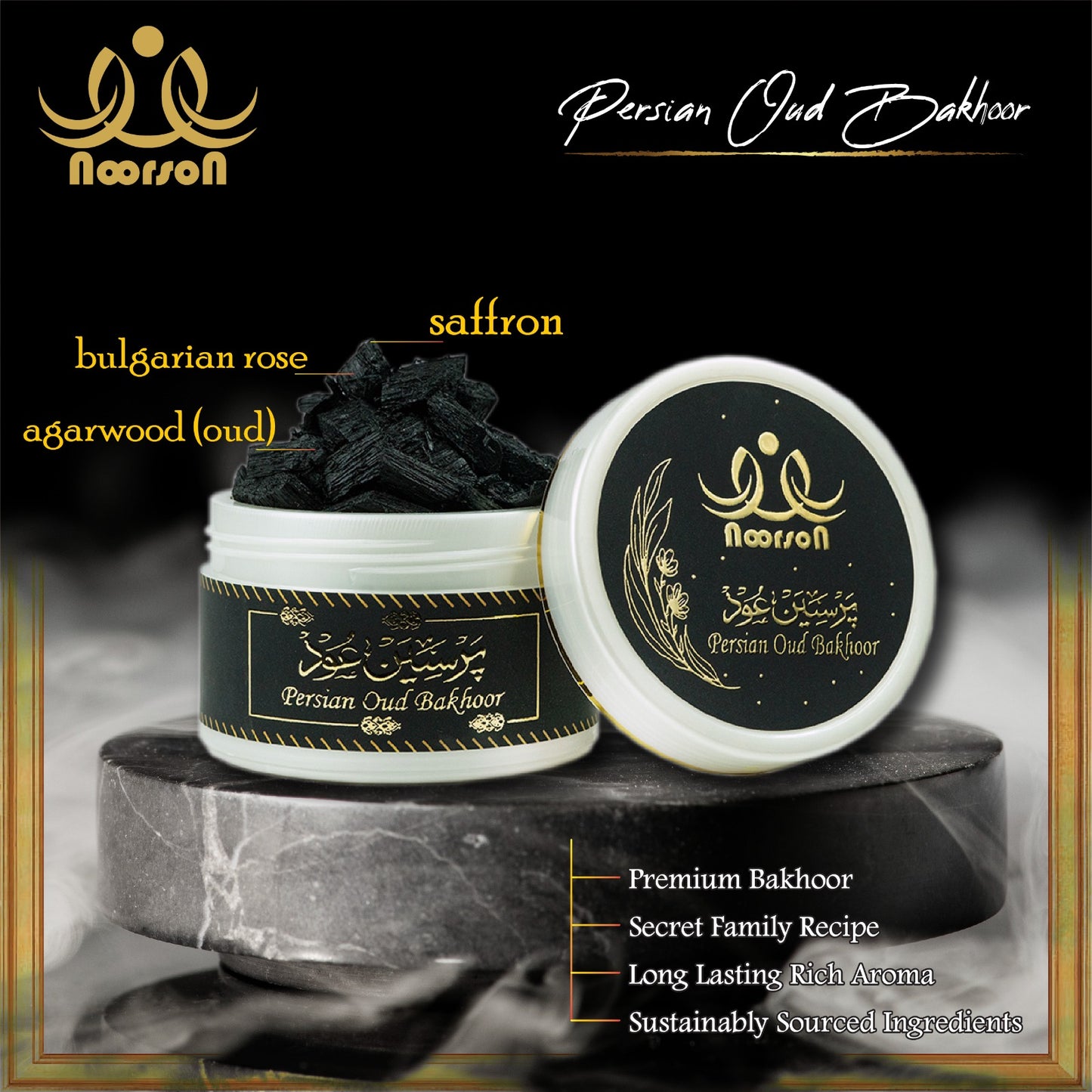 Bakhoor Persian Oud Premium Quality 40 Grams