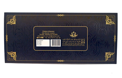 Ibadat Combo (10 x 06Ml : Pack of 10)